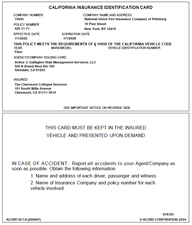 California insurance ID card screenshot